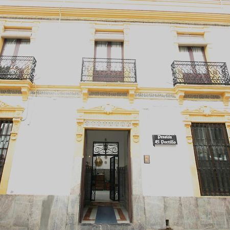Pension El Portillo Cordoba Ngoại thất bức ảnh